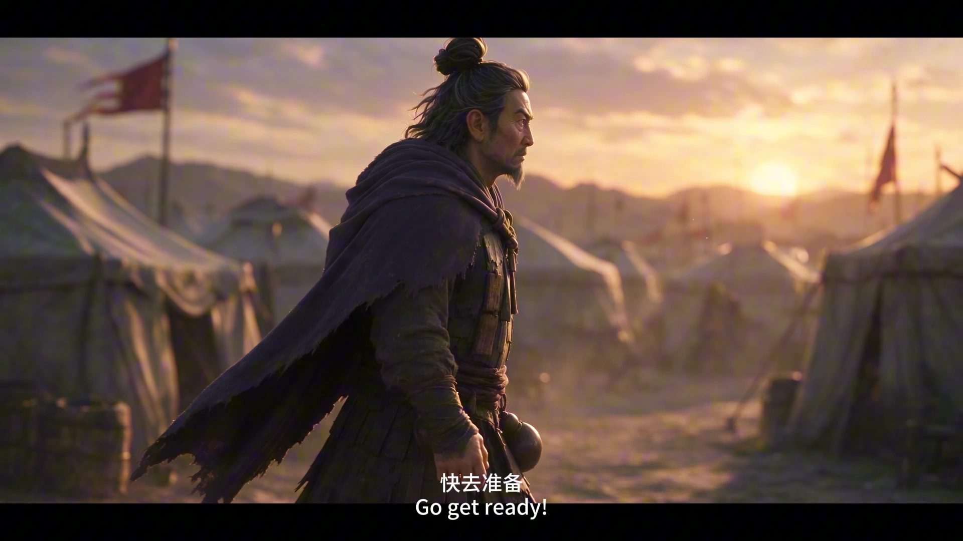 白天舞台